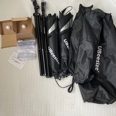 UBeeSize ソフトボックス照明キットの画像