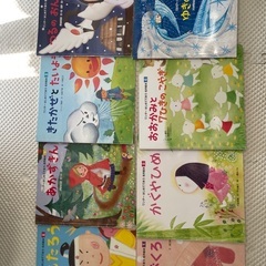 初めて出会う　名作絵本セットの画像