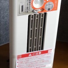 「未使用品」セラミックヒーター　DOSHISHA CHY-101JWHの画像