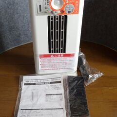  「未使用品」セラミックヒーター　DOSHISHA CHY-101JWHの画像