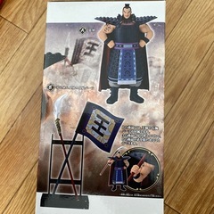 キングダム Grandista 王騎フィギュア アソートAの画像