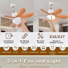 天井ファン付きシーリングライト　サーキュレーター　リモコン付き☆の画像