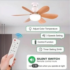 天井ファン付きシーリングライト　サーキュレーター　リモコン付き☆の画像