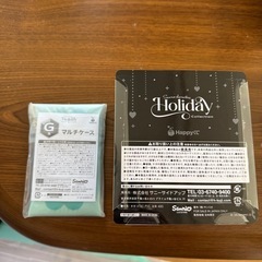 サンリオ　ハッピークジ　ホリデーセレクションの画像