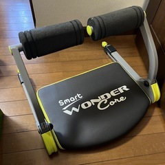 ワンダーコアーの画像