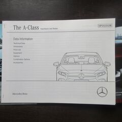 メルセデスベンツ　カタログ　A-Classの画像