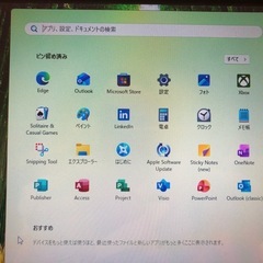 MacBook Pro (13-inch, Mid 2012)美品i7の画像