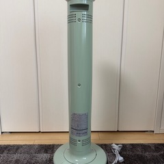 【値下げしました！】アラジン Aladdin CAH-1G9B グリーン 遠赤グラファイトヒーター 通電・動作・首振り確認済 2021年製の画像