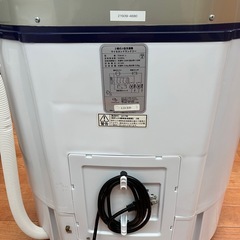 シービージャパン 2槽式小型洗濯機【リサイクルマート下関店】の画像