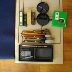 書き初めに書道用品を。価格は相談に応じます。の画像