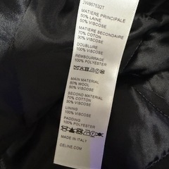 CELINEスタジャン風ジャケット サイズ44 黒の画像