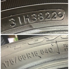 175/65R15🌈2022年TOYOスタッドレス🌈訳あり特価‼️4本セット‼️の画像
