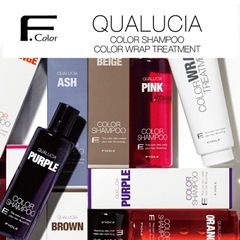 フィオーレ クオルシア ベージュシャンプー 1000mlの画像