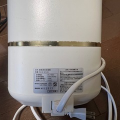 超音波加湿器の画像