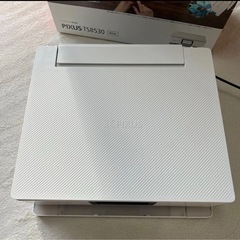 Canon PIXUS TS8530 インクジェットプリンター の画像