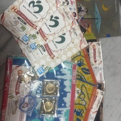 MrsGreenApple ローソン一番くじの画像