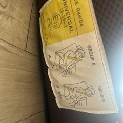 ジュニアシートの画像