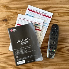 65型 LG 有機EL 4K テレビの画像