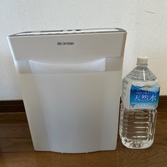 ペーパーシュレッダー
の画像