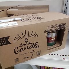 ★リユースのサカイ水戸店★BRUNOキャンドルH×D×Wクリーニ...