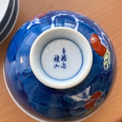 【鍋島雅山0円】ご飯茶碗　柿柄シリーズの画像