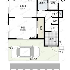 東京都羽村市　3DK戸建賃貸【駐車場付・ペット可】