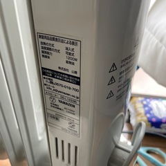 山善 オイルヒーター の画像