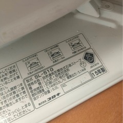 2015年　コロナ　石油ストーブの画像