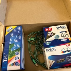 取引者様決定)プリンターの画像