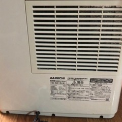 ダイニチのハイブリッド加湿器の画像