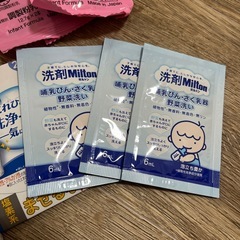 粉ミルク スティックタイプの画像