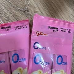 粉ミルク スティックタイプの画像