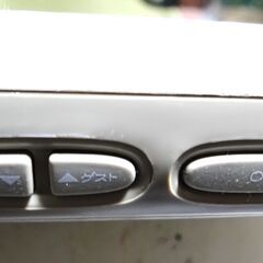 12/21★オムロン 体重体組成計　HBF-200　🌺年末処分特価の画像