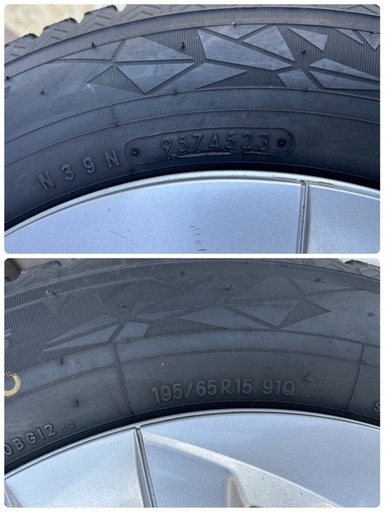 195/65R15?50プリウス純正アルミ+バリ溝2023年TOYOスタッドレスセット?ご不要なタイヤ付きアルミお買取させて頂きます?