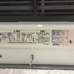 ガスファンヒーターの画像