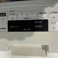 ガスファンヒーターの画像