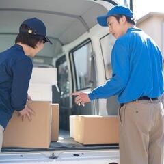 上尾市！大手ECサイト配送ドライバー募集！未経験歓迎♪月給・日額◎週休2日！の画像