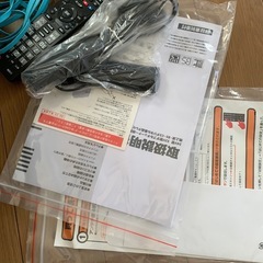 テレビ(希望者決定の画像