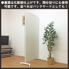 【無料　墨田区】ダンスミラー・スタジオミラーの画像