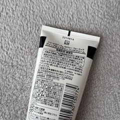 ニュートロジーナ ディープモイスチャーハンドクリームの画像