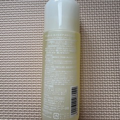 デュカート　ネイルリムーバーの画像