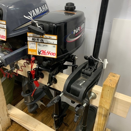 船外機　2ストローク　バーストン　T2CBM