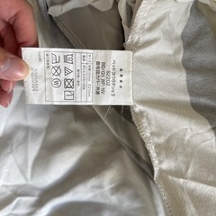 ニトリシングル布団の画像