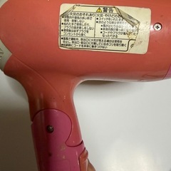 ナショナル　ヘアドライヤー　ターボドライ1200 EH5101の画像