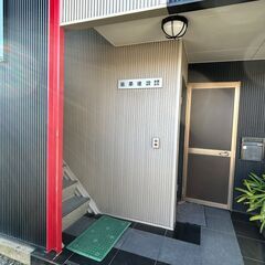 【未経験OK・スキマ時間OK】工務店の広報サポート募集！SNS原稿作成・投稿やチラシ折り・ポスティングなど｜未経験・スキマ時間OK（※月間5～10時間目安）｜福岡市南区鶴田の画像