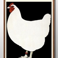 決まりましたの画像