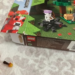 レゴブロックの画像