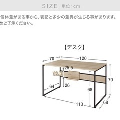 LOWYAテーブルのフレームの画像