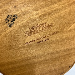 O2512-417 小物入れ 中古の画像