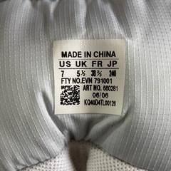 adidas アディダスバイステラマッカートニー ウィンターロングブーツの画像